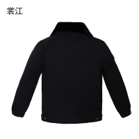 棉工作服106