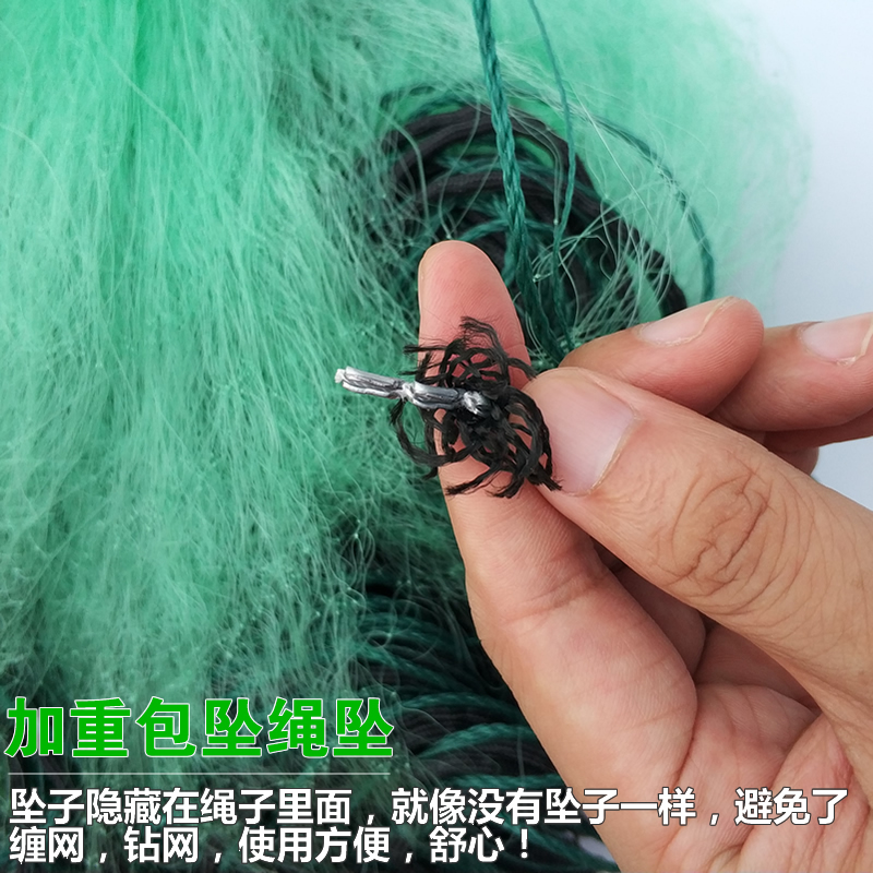 塑料浮漂绳坠包坠8米10米15米高渔网鱼网粘网丝网加重三层