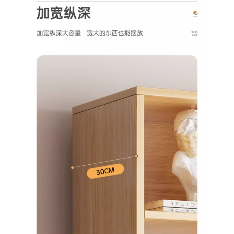 豫龙都书架120cm台高清大图
