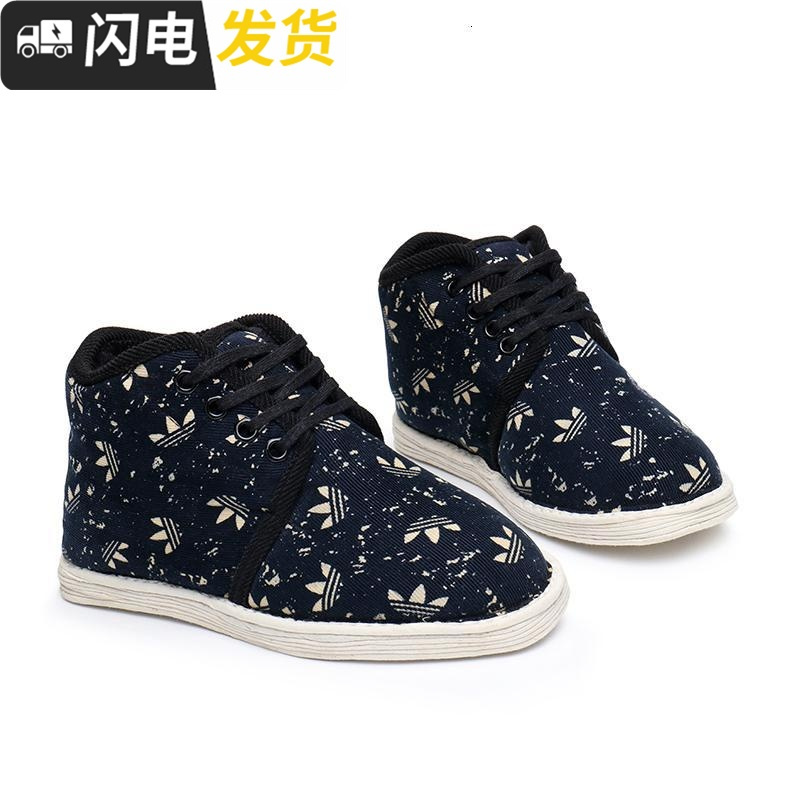 老北京棉鞋女冬季加绒保暖加厚妈妈老人老太太家居手工千层底布鞋启如女士高帮鞋
