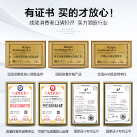 荣飞体感集成灶一体灶家用厨房环保灶油烟机燃气灶消毒柜套餐