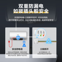 惠而浦60升电热水器 ESH-60ET1六倍增容 舒适洗浴 80℃健康抑菌