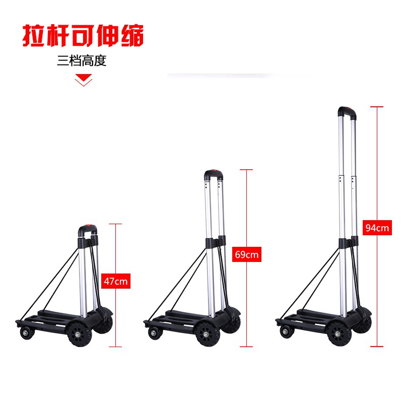 手拉车折叠行李车手推车折叠家用迷你便携铝合金拉货行李拖车 三维工匠 铁杆(前置万向轮)加宽加固送绑绳家用拖车高清大图