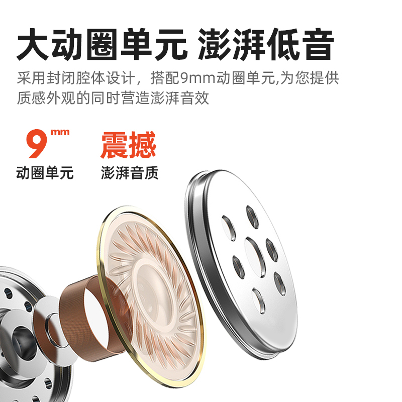 纽曼( Newmine)C36 蓝色 无线蓝牙耳机单耳入耳式耳麦运动跑步车载苹果华为小米vivo电脑手机通用
