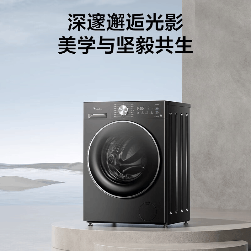 小天鹅滚筒洗衣机全自动家用 10KG水魔方 纯平自由嵌 一级能效 TG10V628AIR图片