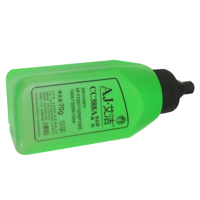 艾洁 388A/278A 墨粉碳粉 适用惠普 hp 78A 88A m1136 p1108 M126a高清大图