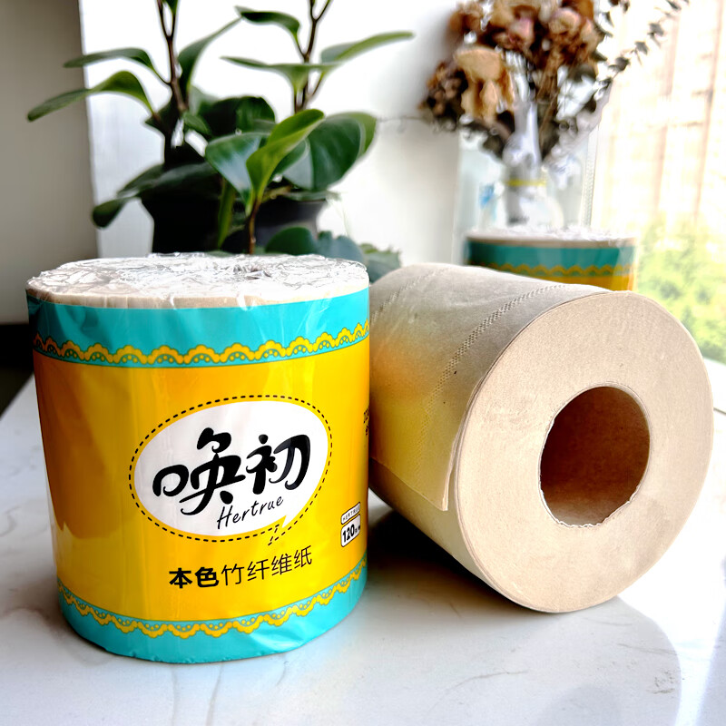 唤初本色竹纤维卷纸120g*20卷 105mm*115mm(4层)高清大图