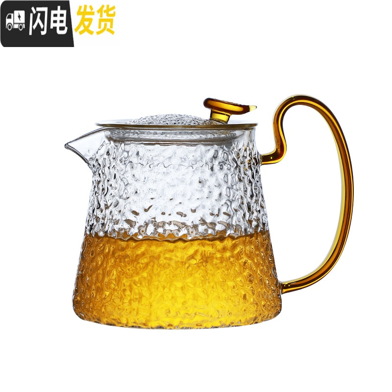 三维工匠玻璃茶壶单壶功夫泡茶壶煮茶家用耐高温茶具套