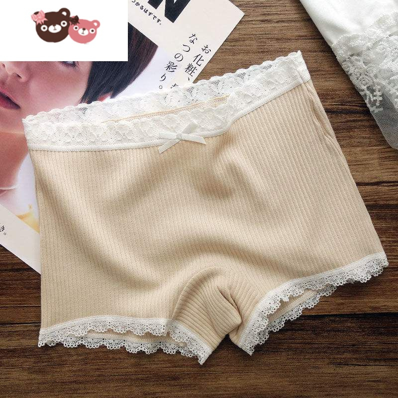 绿彩虹光内裤少女平角中学生初中生女生四角纯欲15岁学生大女童女蕾丝