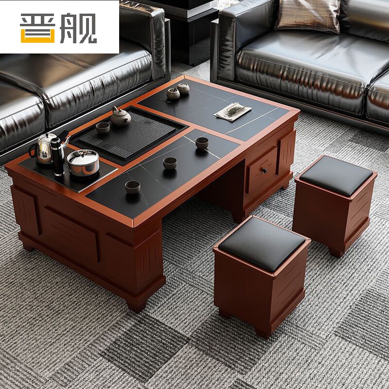 晋舰 火烧石功夫茶几茶桌椅组合茶具一体套装茶台一键上水1.3米柚木红高清大图