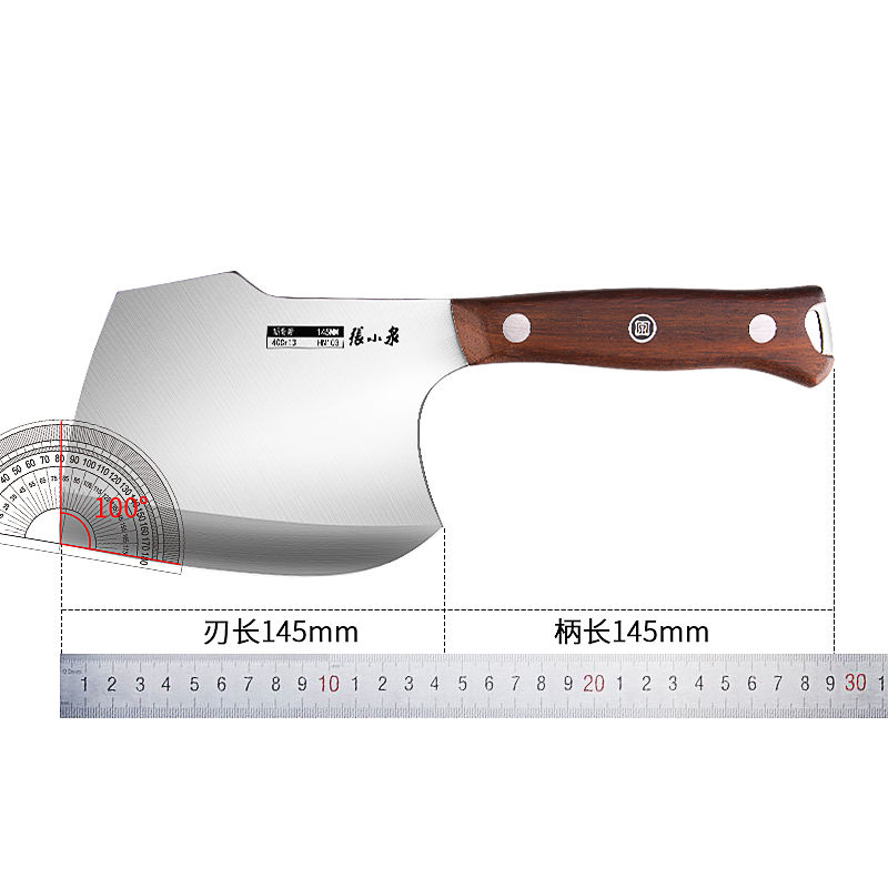 张小泉砍大骨头专用刀斧头刀剁骨刀家用商用屠夫重型砍骨刀具J7163高清大图