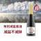 好记 木桶酿造180天减盐有机酱油500ml 家用点蘸 凉拌 炒菜 炖煮 有机减盐酿造酱油