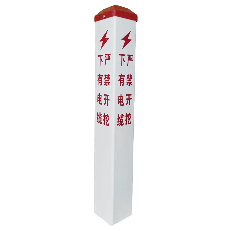 众城应鑫 复合SMC电缆标桩 140*140*1000mm 个