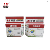 领盛-兄弟LC-3919墨盒 黑