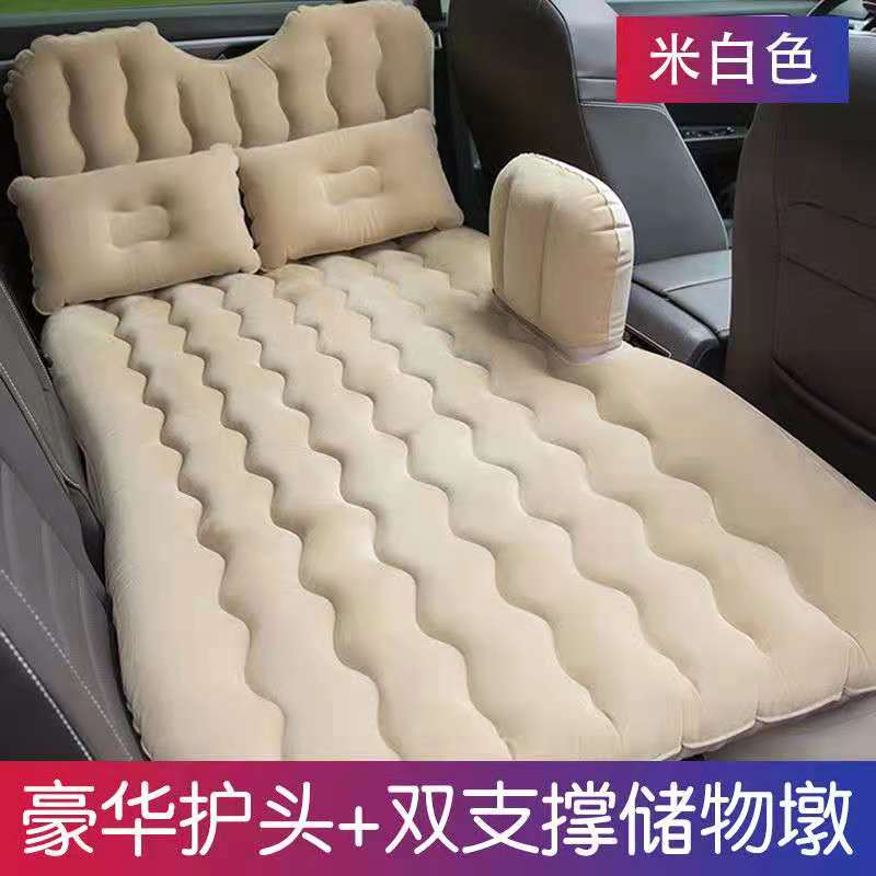 车载充气床汽车后排冲气床垫旅行床轿车SUV后座睡觉神器车上气垫 加厚植绒护头档米色+双储物墩+电泵