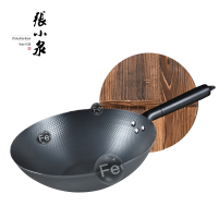 张小泉 C30810100 炒锅 匠运老铁锅32cm精铁炒锅无涂层液氮工艺不挑灶具