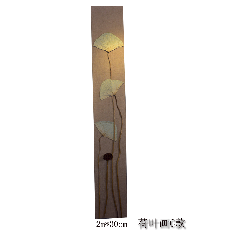 原创荷叶壁饰创意立体东南亚新中式复古怀旧茶室家居挂件墙饰玄关 三维工匠 2m*30cmC款高清大图
