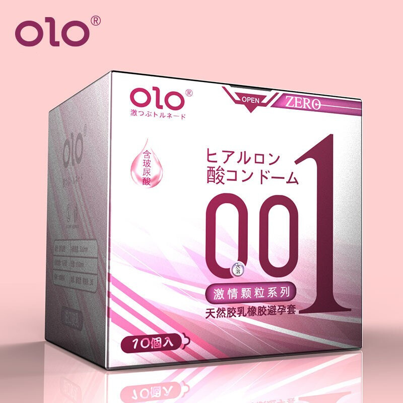 OLO 快感颗粒超薄三合一避孕套玻尿酸0.01安全套零感超薄套套纤薄套至薄男用byt情趣用品 共30只高清大图