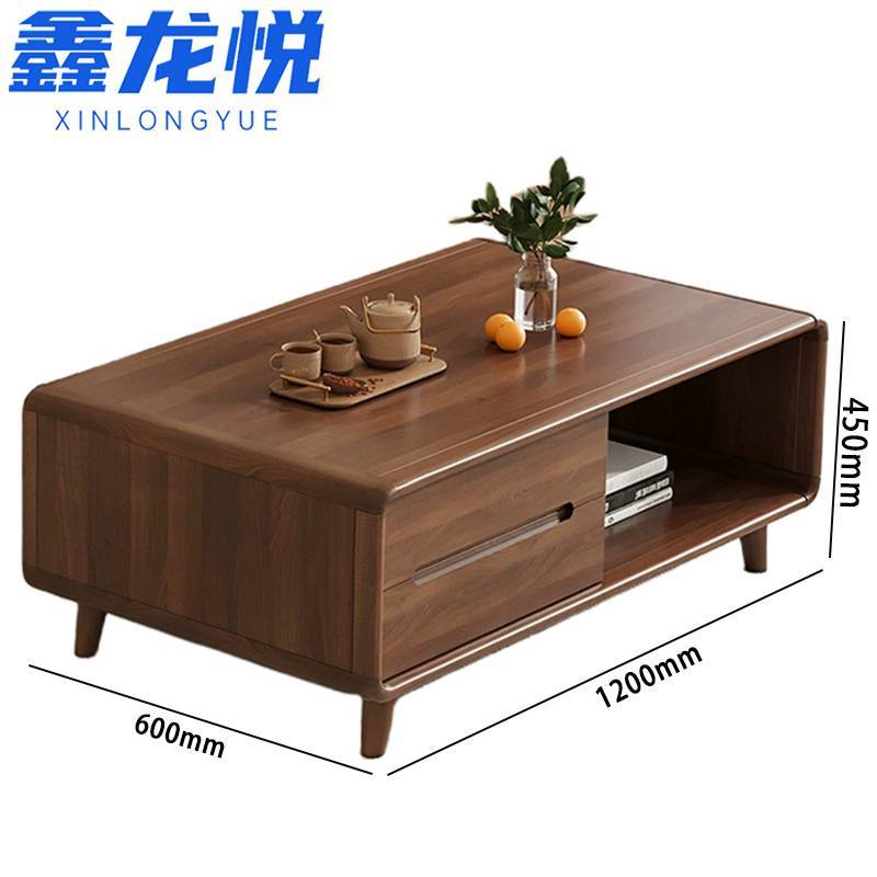 鑫龙悦 茶几 1.2米 张高清大图