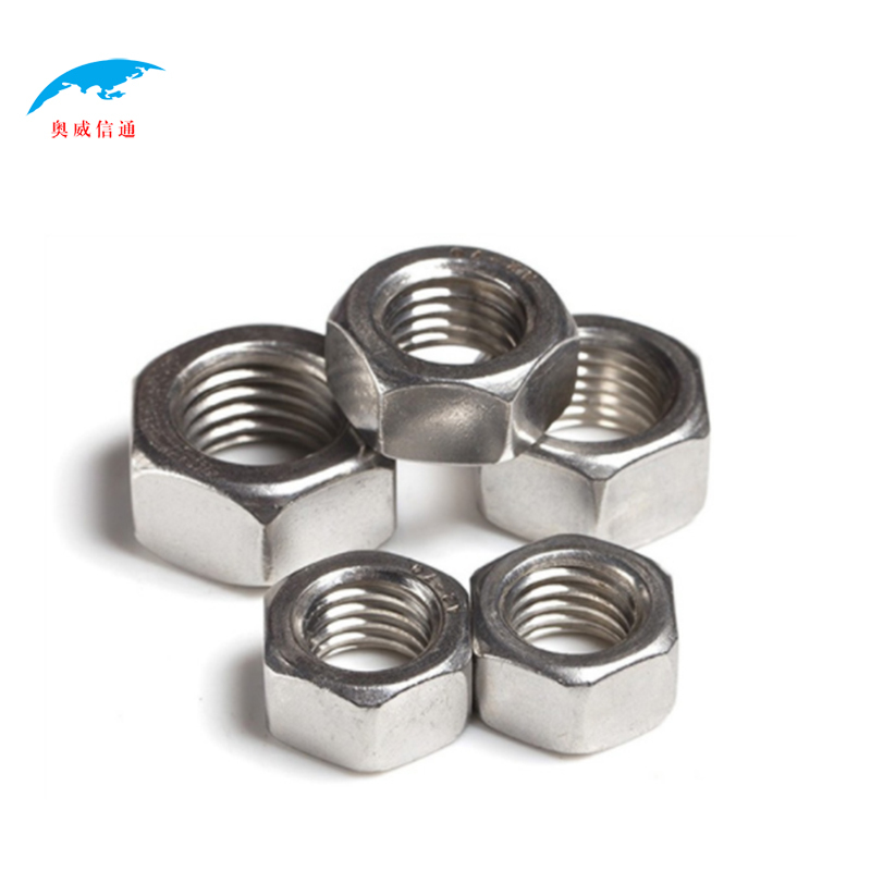 奥威信通镀镍铜螺母螺帽螺丝帽螺栓帽个视频
