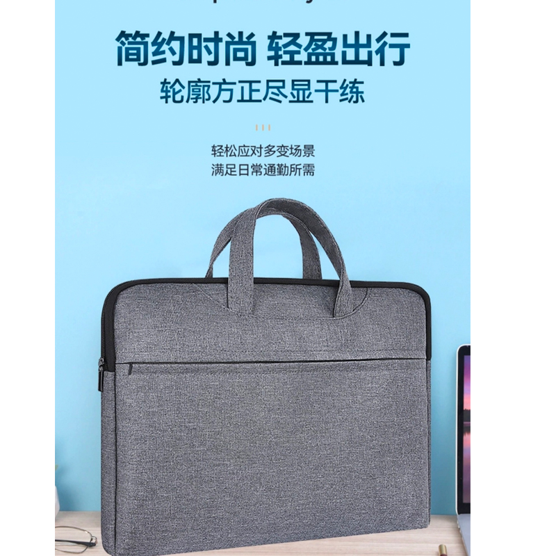 同盛 文件包 WJB-01 个高清大图