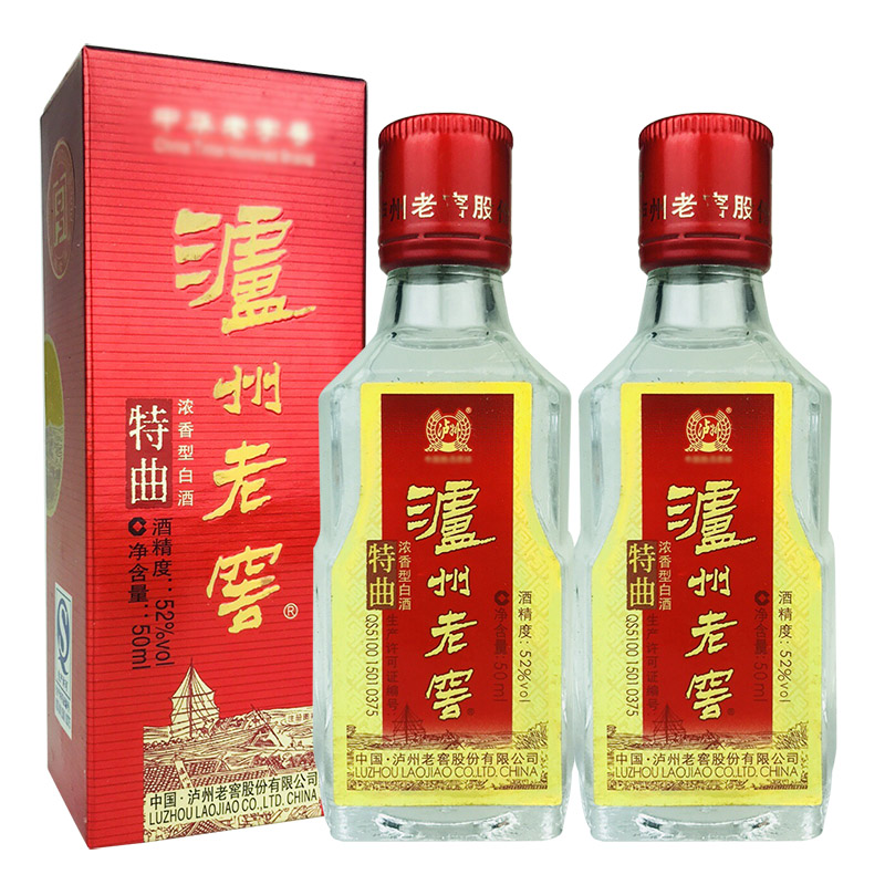 0600 评价2015年泸州 老窖特曲老酒(五年)52度 浓香型白酒500ml*6瓶