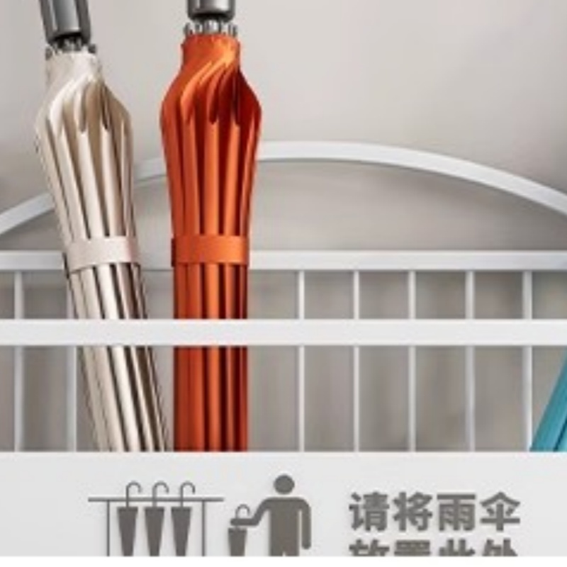 豫龙都 雨伞架高清大图