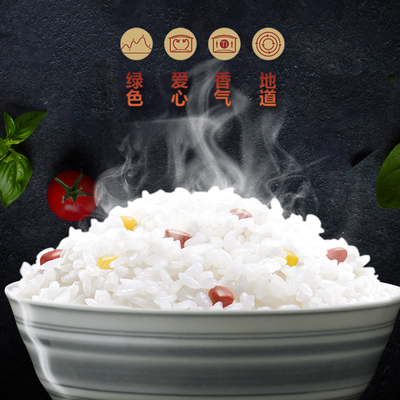 怡膳粮坊 苏软香苏北大米5kg 非东北大米