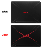 华硕(ASUS)飞行堡垒6代 FX86FE火陨/经典 15.6英寸游戏学生电竞笔记本电脑（i7-8750H 32G 1TB+512GB PCIe GTX1050Ti 4G独显）定制