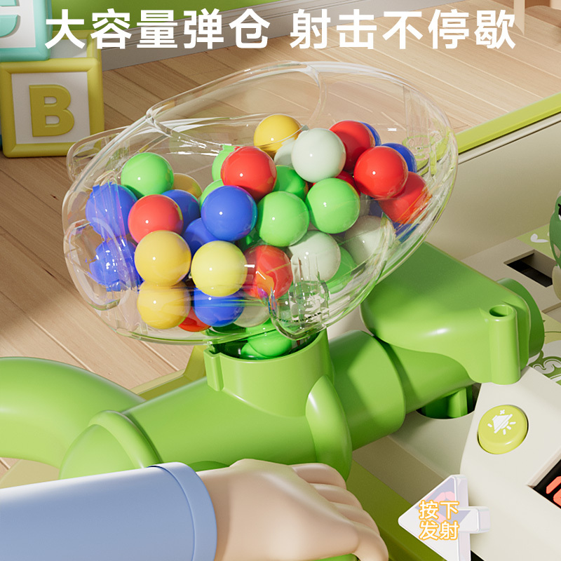 儿童弹珠机恐龙打弹珠游戏机互动闯关训练专注力玩具生日礼物3750高清大图