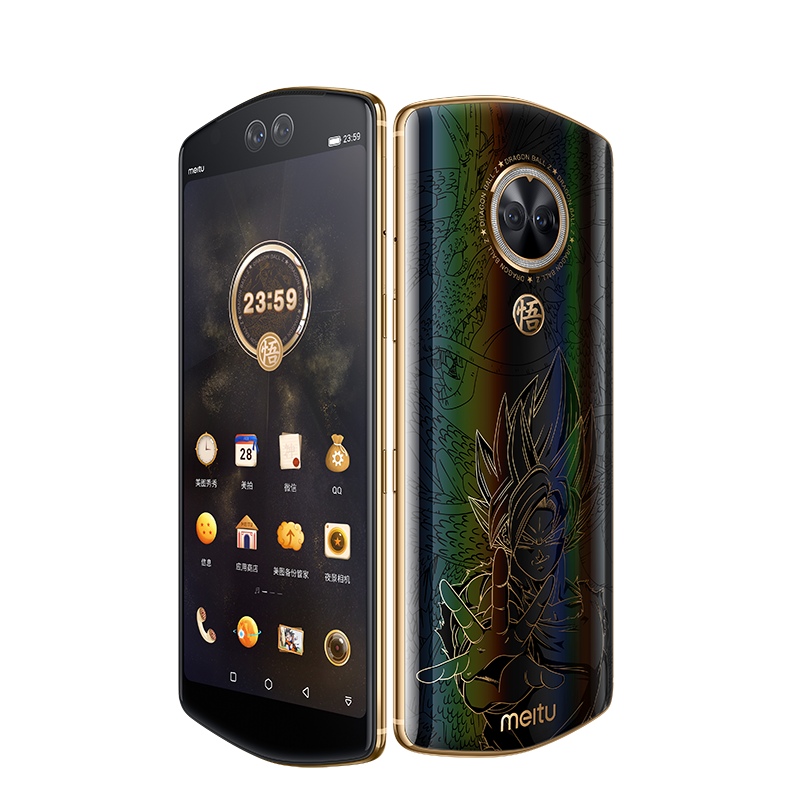 Meitu/美图 美图T9 4GB+128GB 七龙珠版 移动联通电信4G全网通手机 自拍美颜 女性拍照高清大图