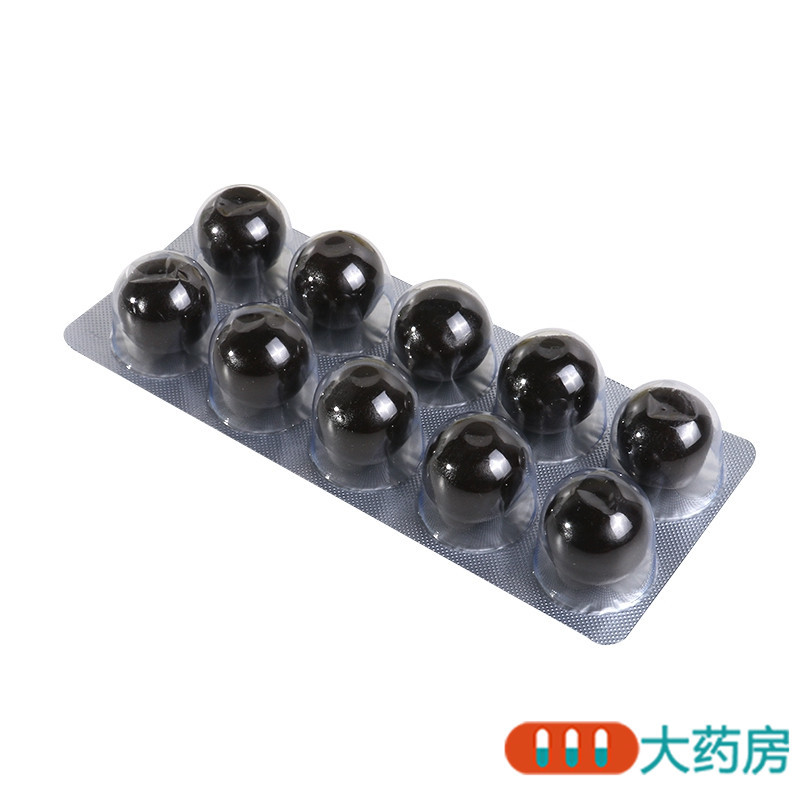 立效壮腰健肾丸5.6g*10丸腰痛膝软无力神经衰弱风湿骨痛高清大图