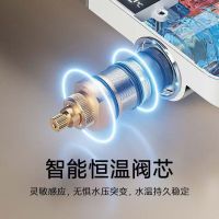 小米米家恒温淋浴花洒S1家用卫生间智能增压淋浴沐浴喷头套装挂墙