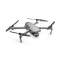 御Mavic2 行业ZOOM版无人机