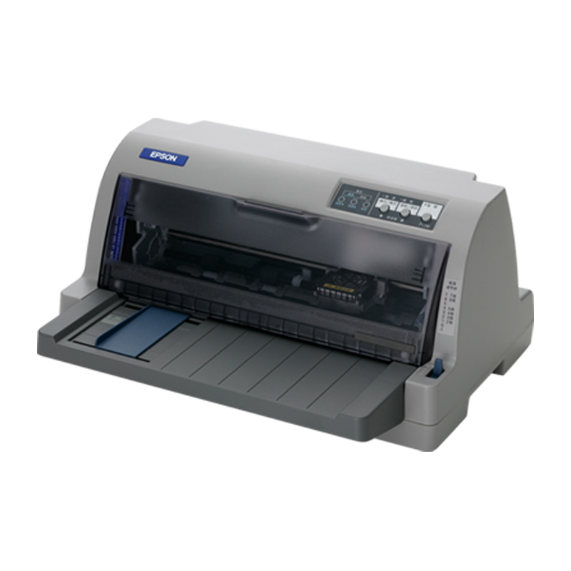 爱普生(EPSON) SW LQ-730KII用于增值税发票打印、出入库单打印