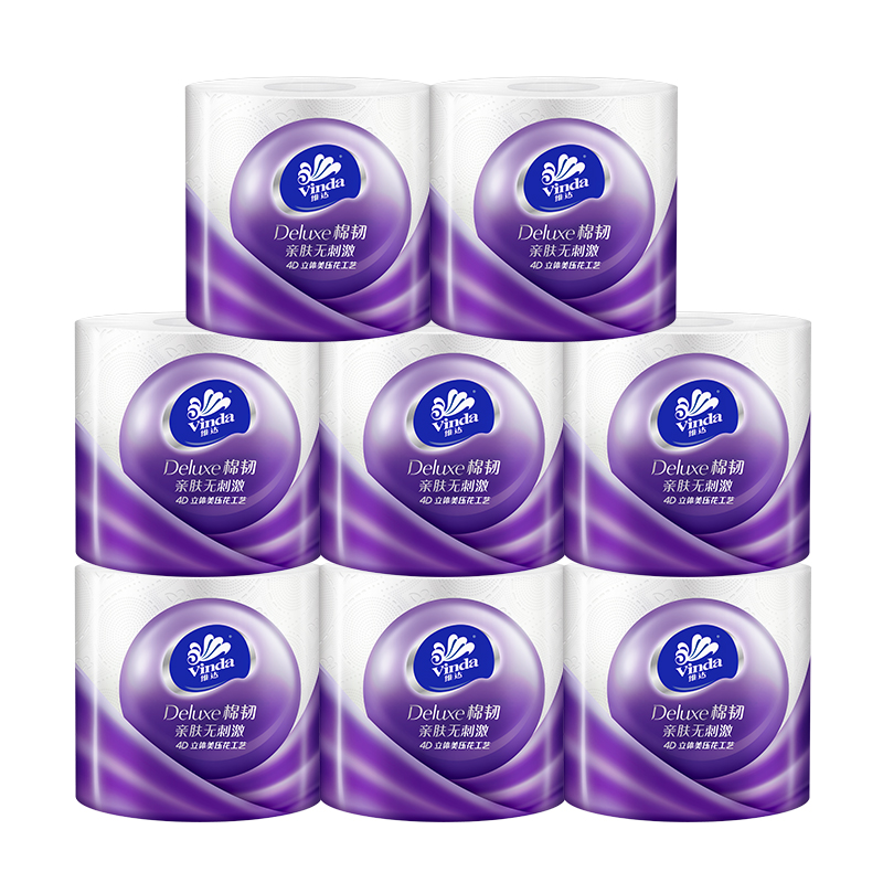 维达立体美4层110g8卷压花卷纸有芯家用卫生纸参数