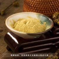 铁枫堂 铁皮石斛粉礼盒有机种植石斛破壁细粉50g*2两罐铁盒装
