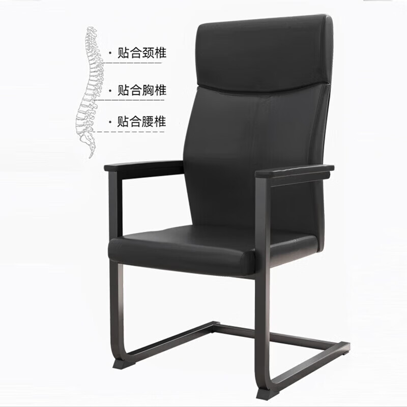 晋舰皮质会议椅椅子电脑椅办公椅会议培训椅网布椅弓形椅职员座椅H-6高清大图