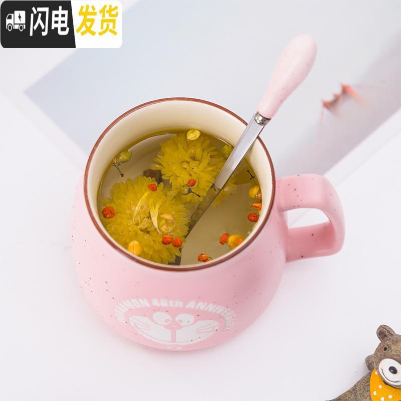 三维工匠天天特价蓝胖子马克杯创意咖啡杯陶瓷杯牛奶杯