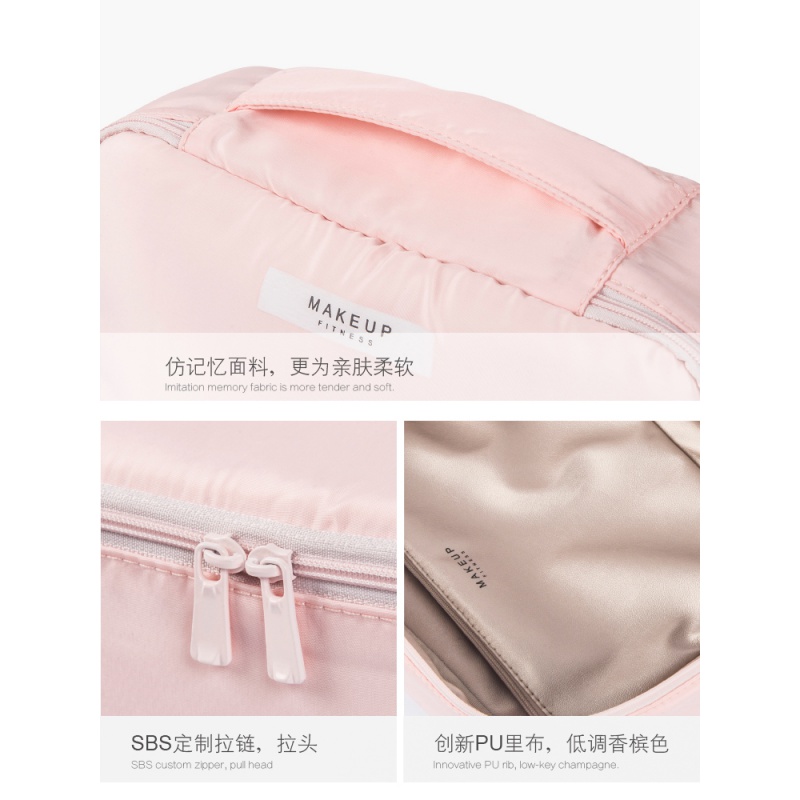美帮汇旅行化妆包女风超火小号大容量便携式化妆品收纳袋洗漱包高清大图