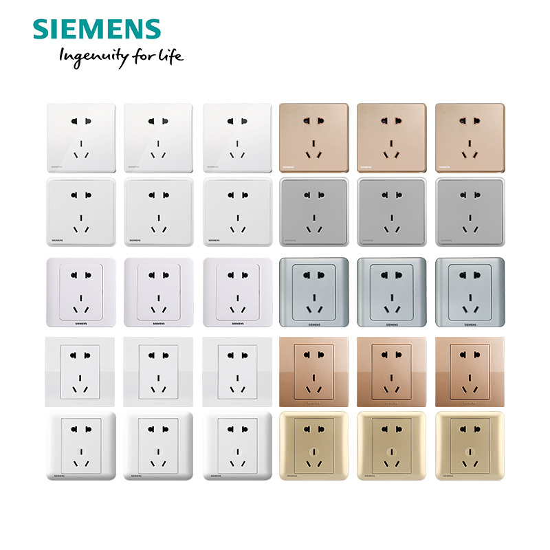 西门子(SIEMENS)开关插座套装五孔电源插座10只装
