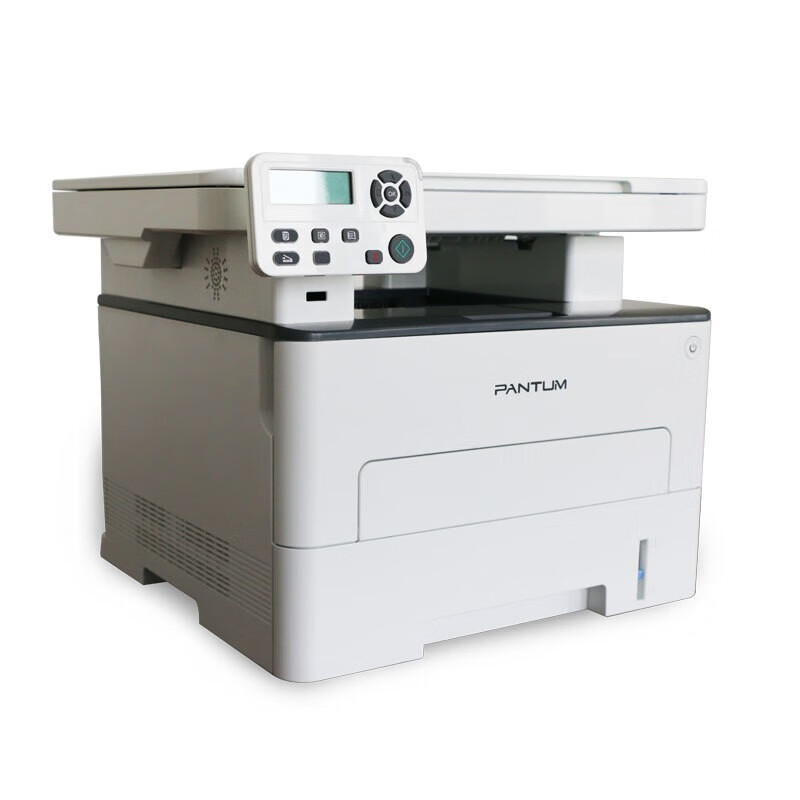 奔图(PANTUM)M6700D A4黑白激光多功能一体机 打印、复印、扫描 USB 自动双面30ppm高清大图