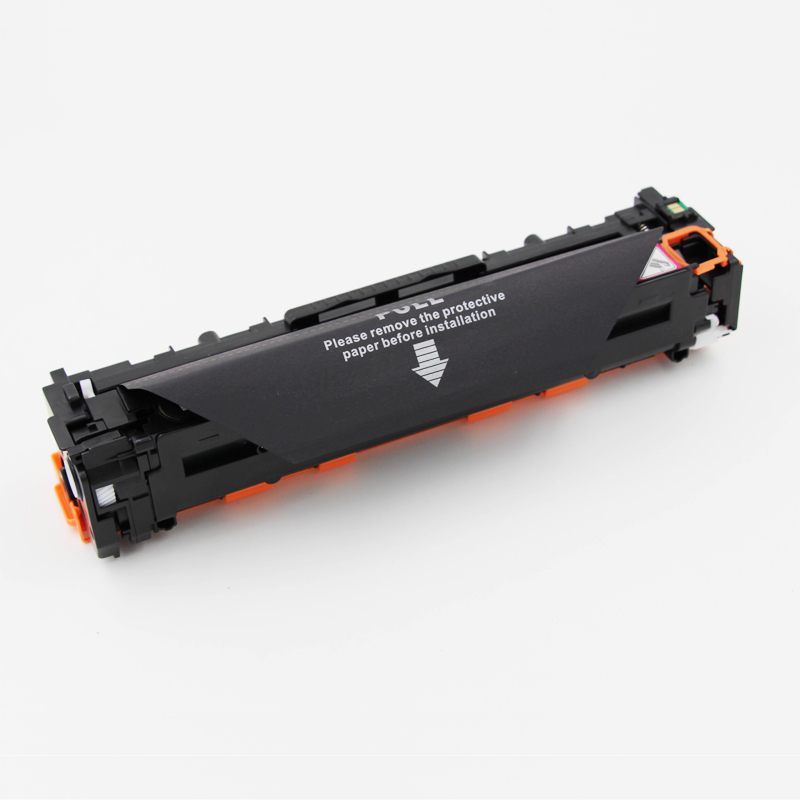 [精选]雅富仕佳能CRG331红色适用Canon LBP-7100CN/7100CW/IC MF8280CW/825CN