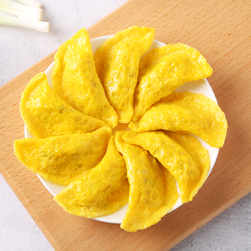 安井丸子家庭火锅套餐麻辣烫165g蛋饺*1+240g龙虾味球*1+240g包心鱼丸*1+120g 仿雪蟹*1+筋道面*1