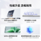 OPPO Reno11 萤石青 8GB+256GB 5000万单反级人像三摄 天玑8200旗舰芯片 67W超级闪充 超耐久大电池 5G手机