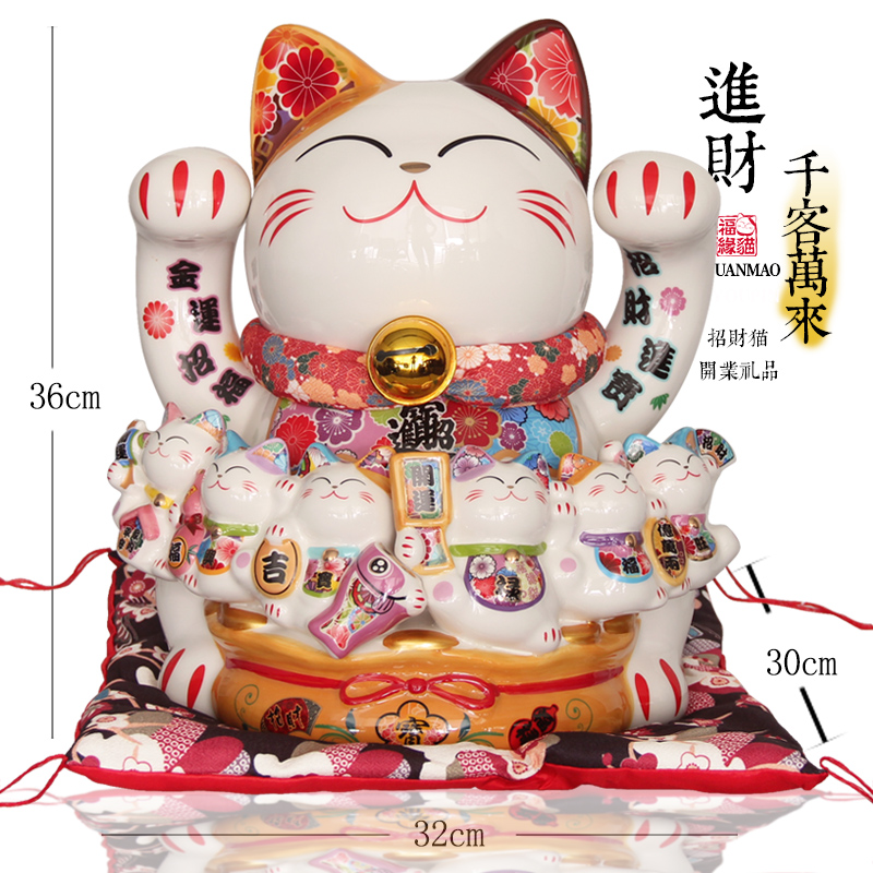 特大号电动自动摇手猫日式招手收银台摆件开业陶瓷礼品 三维工匠 千客万来-镇店之宝(存钱罐)猫高清大图