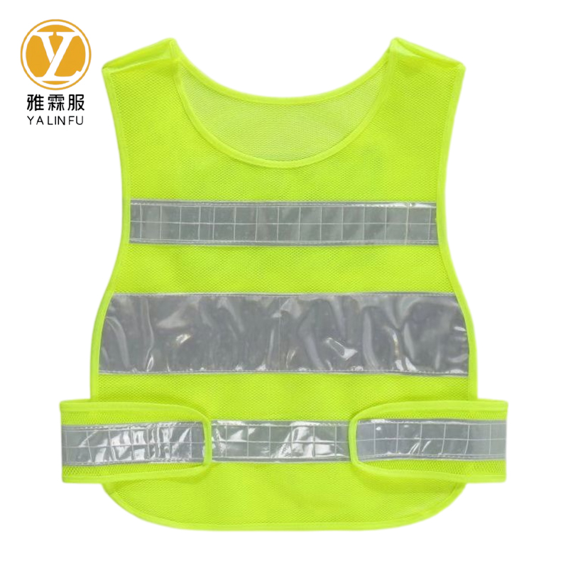 雅霖服 劳保马甲YLF-HL0930 件高清大图