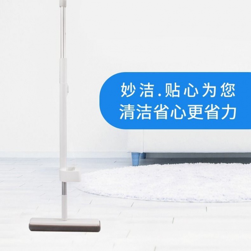 妙洁悠白拖把替换头33厘米专用拖把头家用免手洗滑片挤水式拖把头高清大图