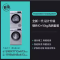 西门子 WG52A108AW+WQ53A2D80W 全自动滚筒洗烘套装10+10