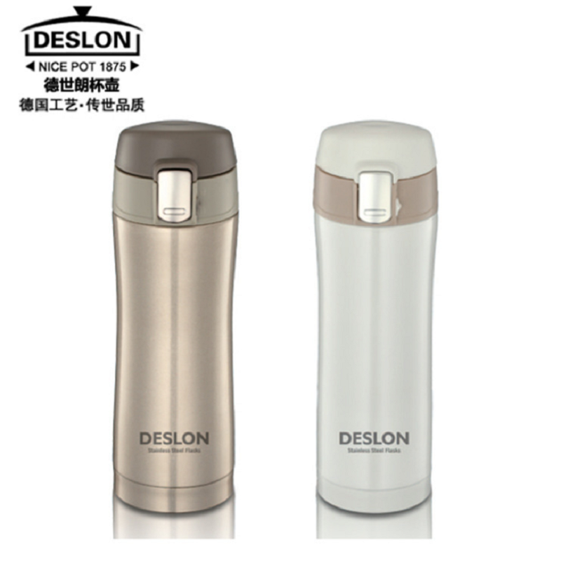 德世朗 锁乐真空杯DSLB-350 保温杯